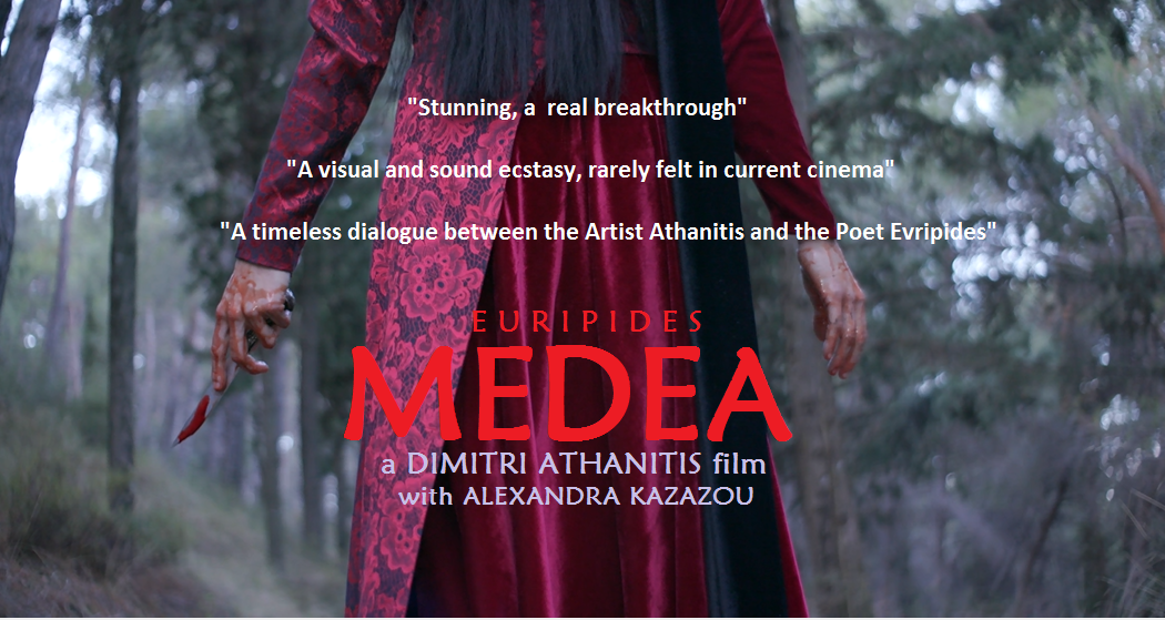 MEDEA, 2022