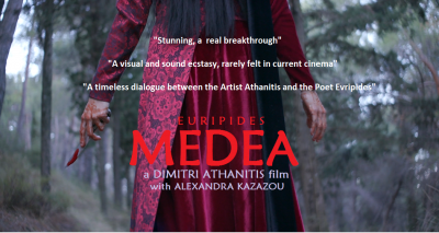 MEDEA, 2022  