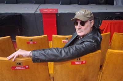 A seat named Athanitis at Studio art cinema 12.2022